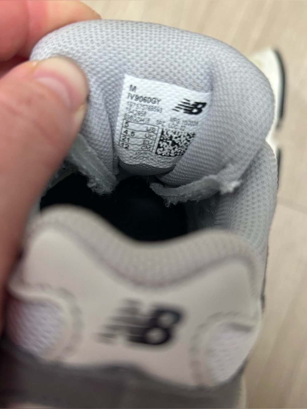 9060 Bungee baby shoes - Picture 3 of 4